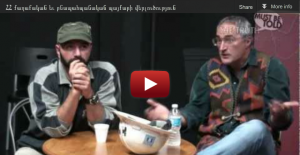 Analysis of Political and Environmental Struggle