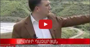 Banned Video: Mining is a Threat to Syunik