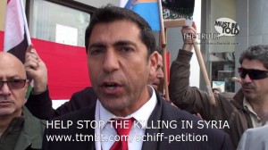 Protest in Los Angeles against Turkey's Involvement in Syrian Conflict