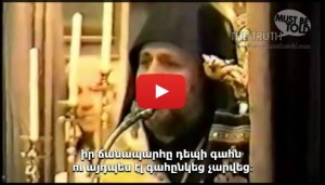 Government-Appointed Armenian Catholicos Karekin II and Demand for His Resignation