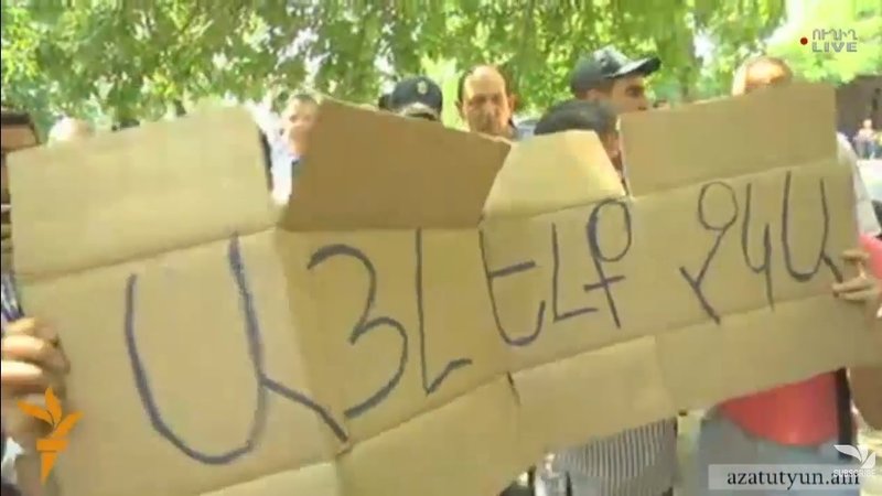 PETITION: Change Armenia's Government